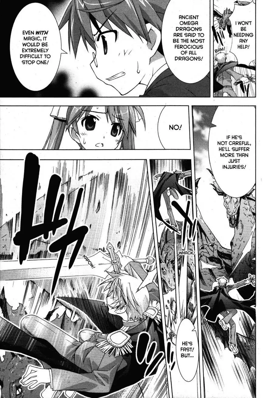 Negima!? Neo Chapter 32 13